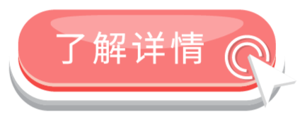雷竞技官网网站(中国游)首页入口